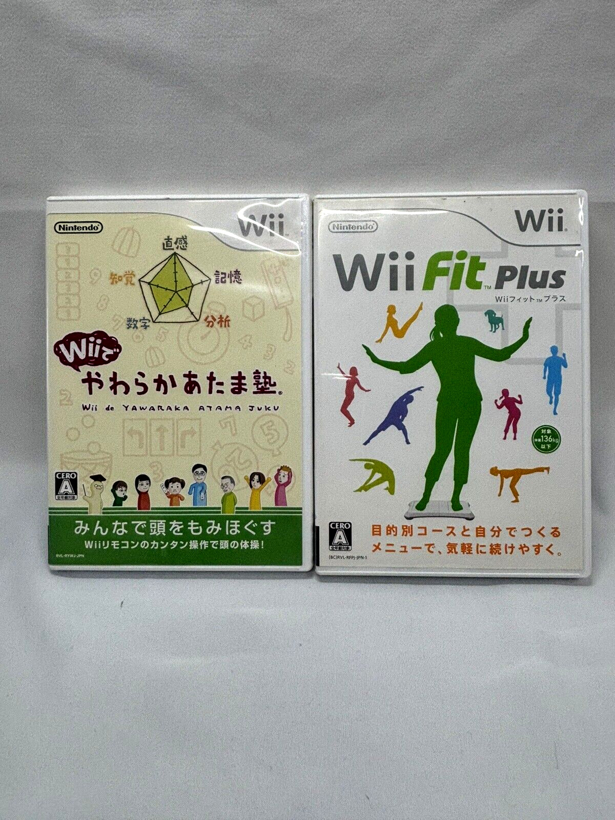 Nintendo Wii game console + balance board 3 remotes, 2 nunchuks 13 software