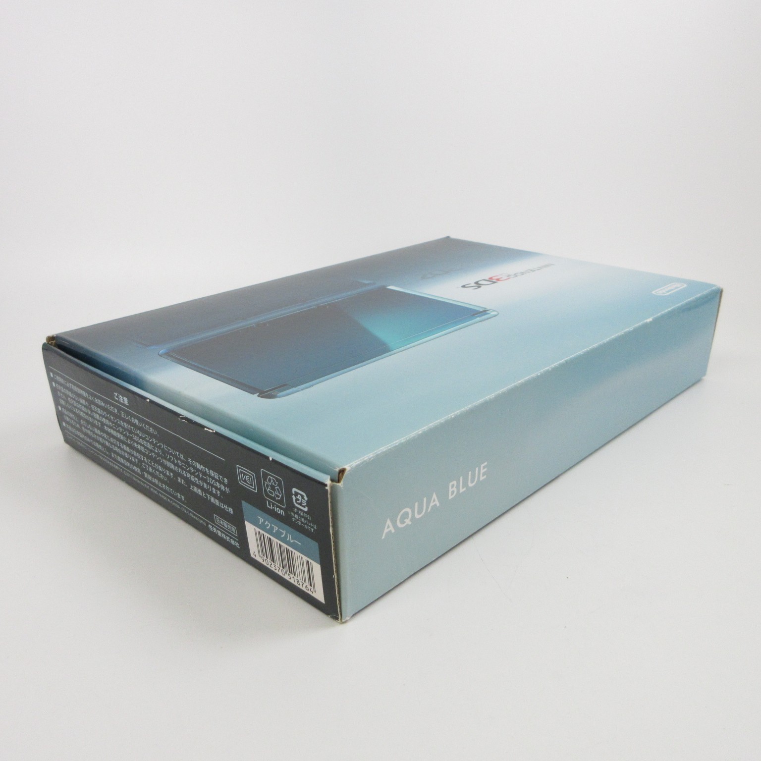 【Mint】Nintendo 3DS Aqua Blue Console Japanese Edition #ReRe0526/02