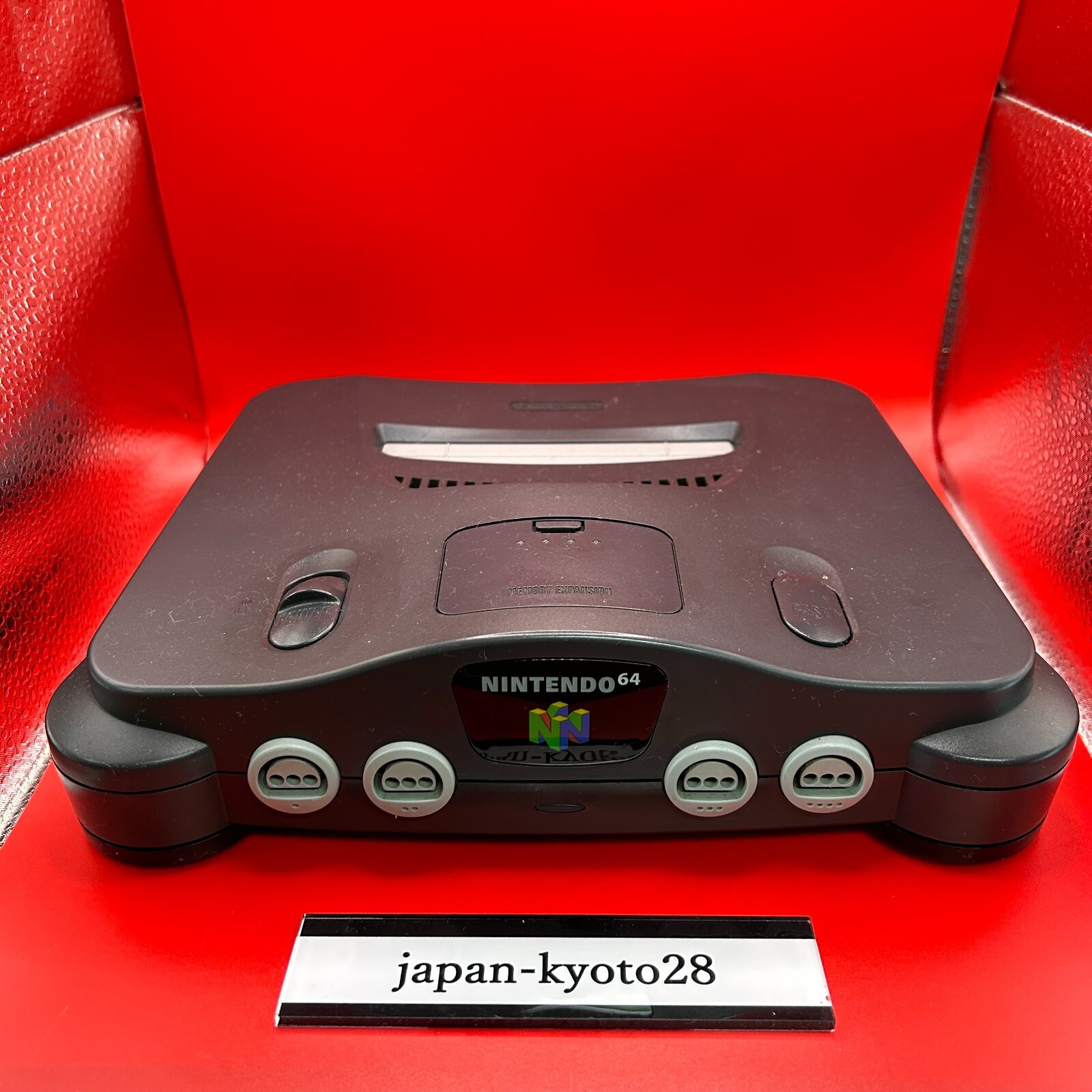 Nintendo 64 Console NTSC-J Japan Game system Tested N64 NUS-001 from Japan