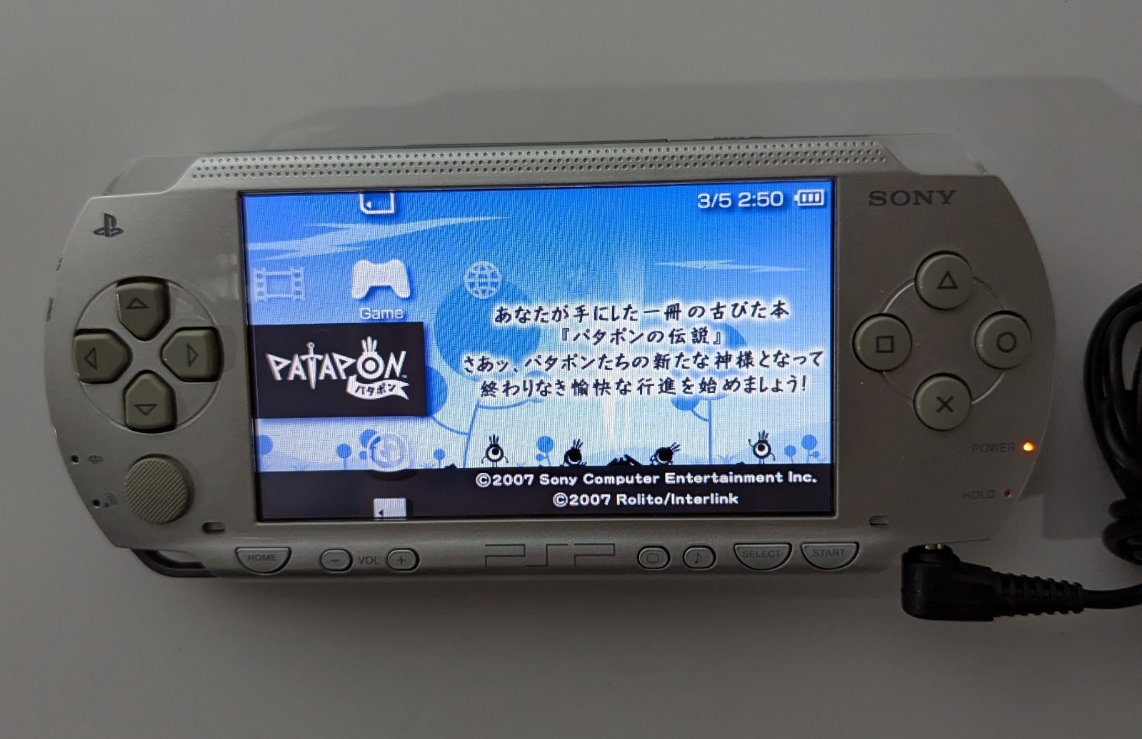 Sony PSP 1000 Silver Console Japanese w/Charger 32MB Card FF Dissidia Patopan