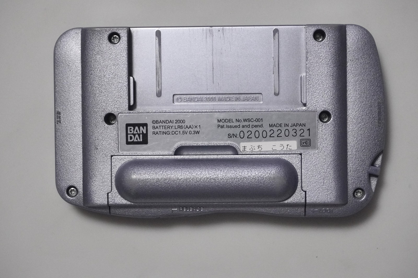 WonderSwan Color console pearl blue boxed very good Japan system US Seller