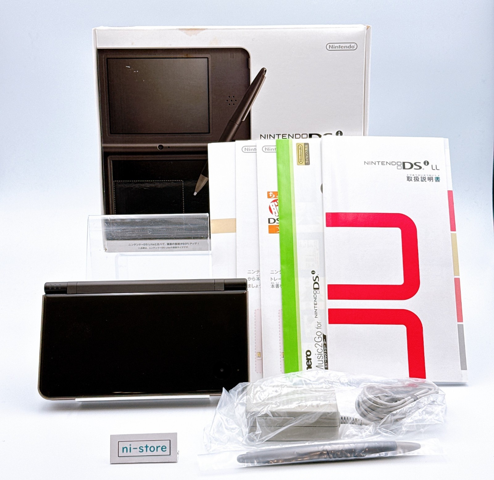 Nintendo DS DSi LL XL Brown Console w/Box Region free Japanese ver. – Excellent