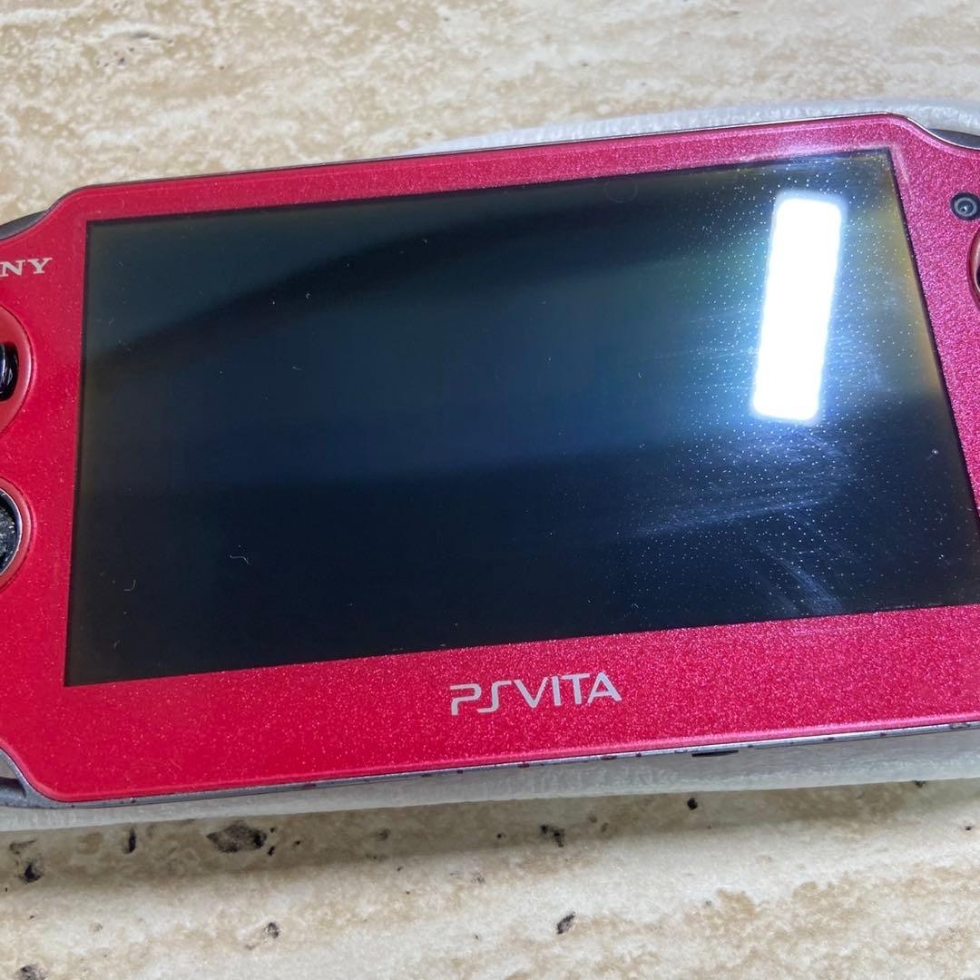 PlayStation Vita SOUL SACRIFICE PREMIUM EDITION PCHJ-10006 Japan Tested Working
