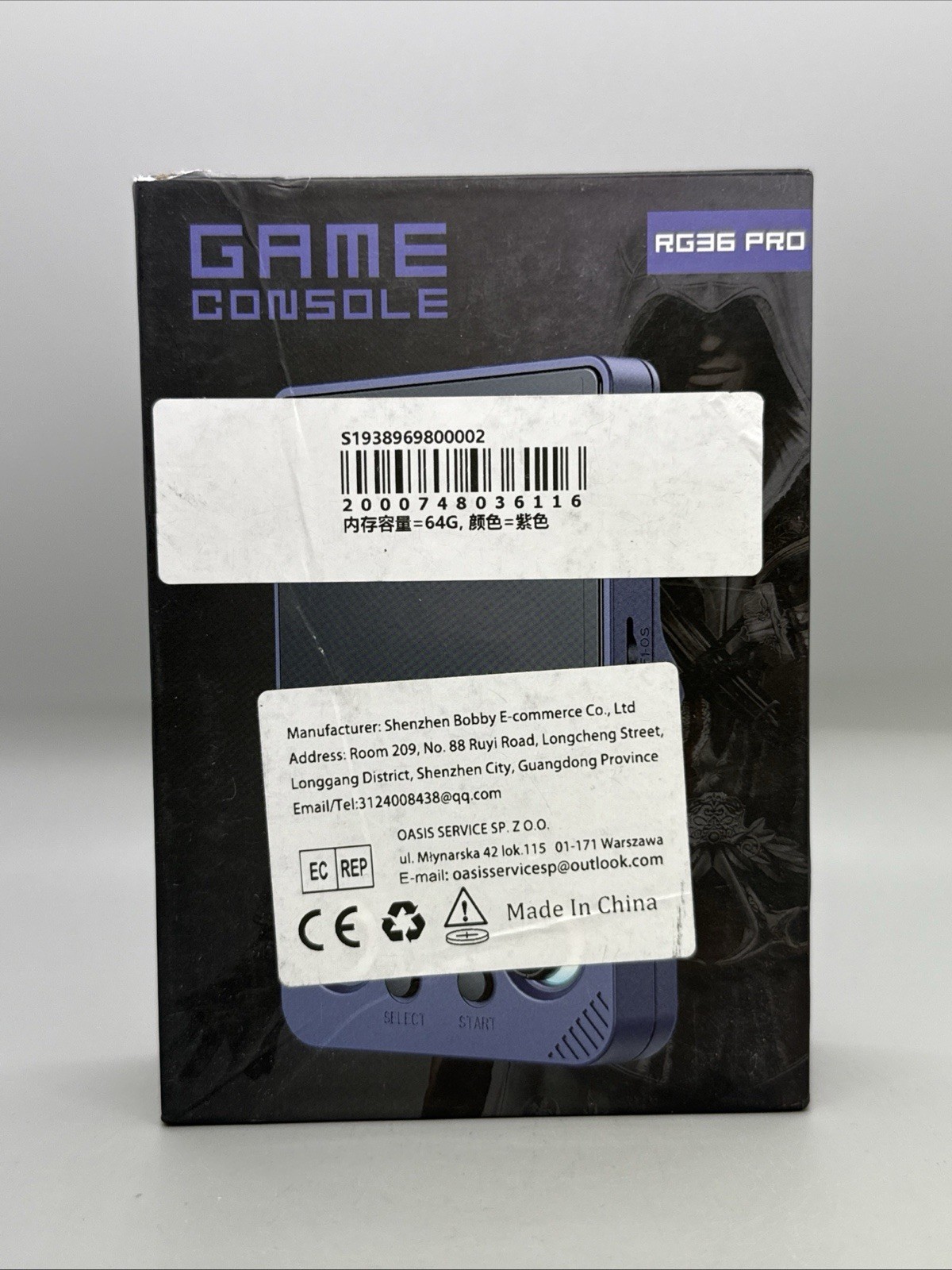 {A12} RG36PRO Retro Video Game Console – Open Source System,3.5″IPS Screen,64G