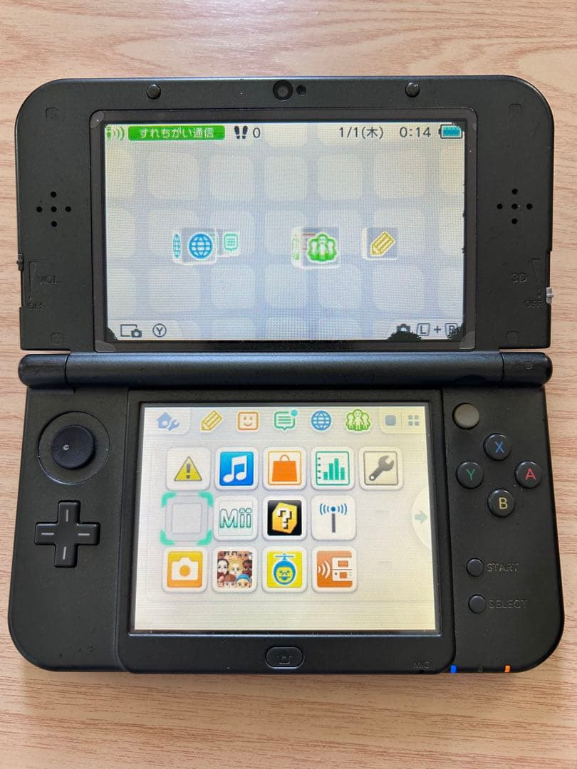 Nintendo New 3DS LL XL Super Smash Bros Edition Console Japan NTSC-J Only 0196