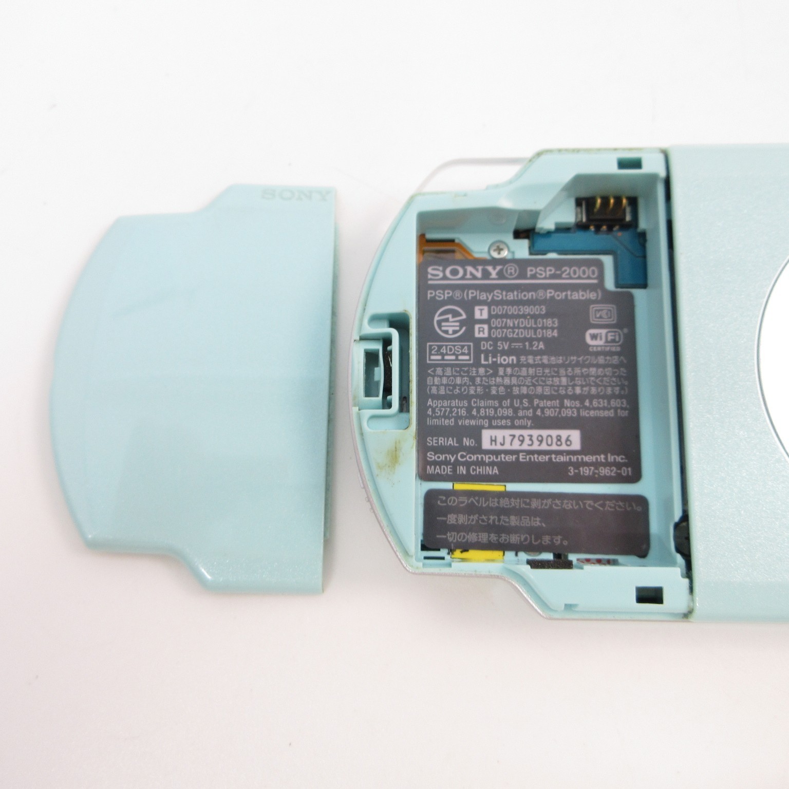 【Very Good】Sony PSP-2000 Mint Green Console No Battery Japan Ver. #TOY0526/03
