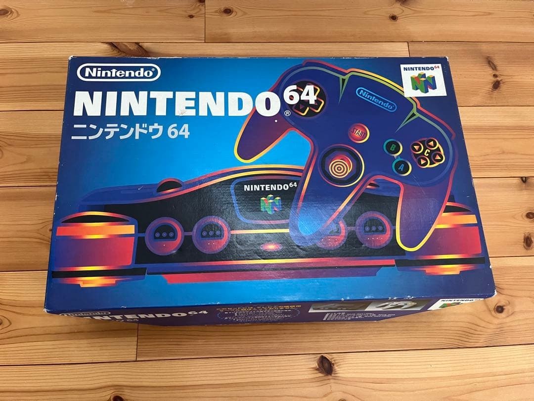 Nintendo 64 N64 Console Japan Memory Expansion Pack and 8 games controller