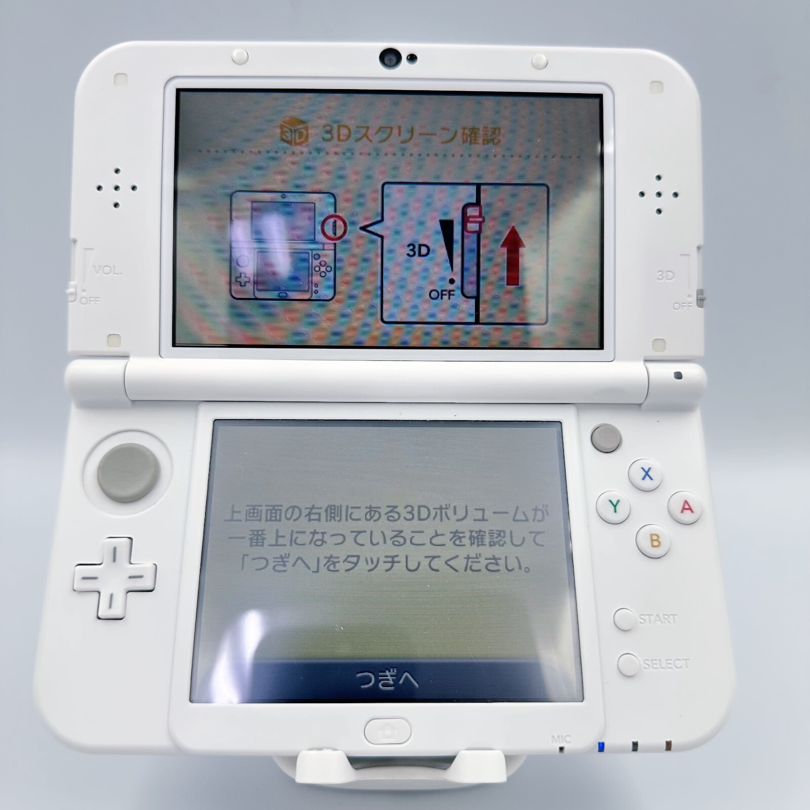 New Nintendo 3DS XL LL Pearl White Console Stylus Working Tested Japanese ver