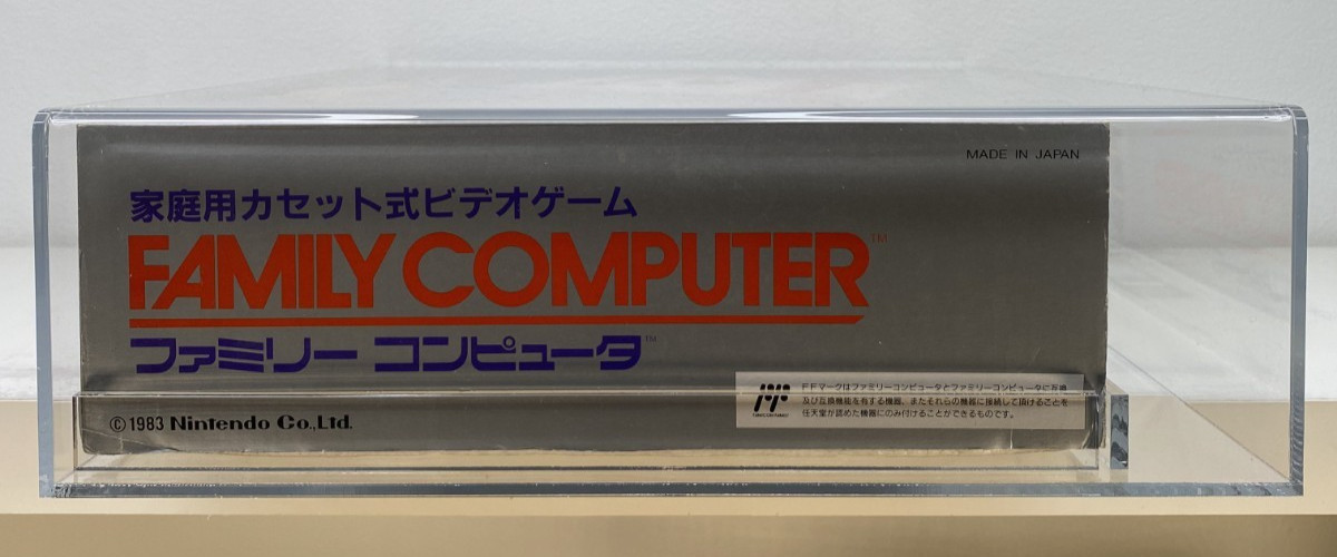 Nintendo Family Computer Console Famicom Japanese NES New 1993 VGA 75 Qualified