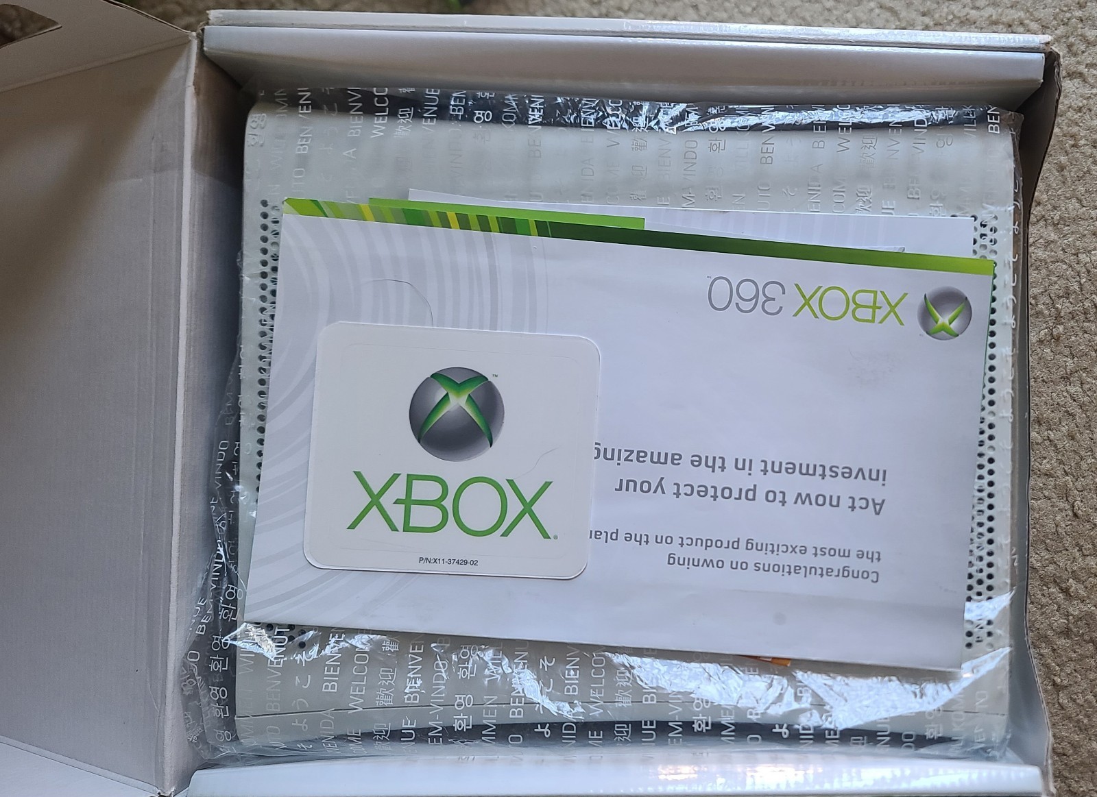 Xbox 360 Console Xenon Dashboard (2.0.5766.0) CIB