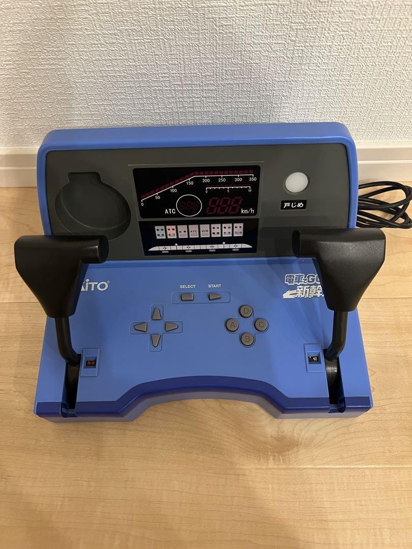 Densha de GO Shinkansen Train Controller Set Playstation 2 PS2 PS Japan import