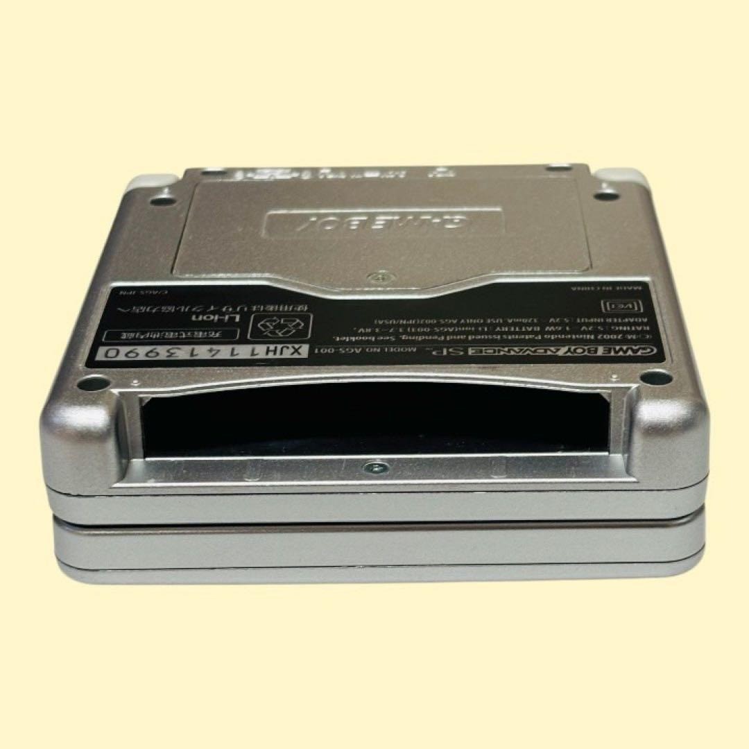 Nintendo Game Boy Advance SP console, Platinum Silver, AGS-0001 Japan -F/S