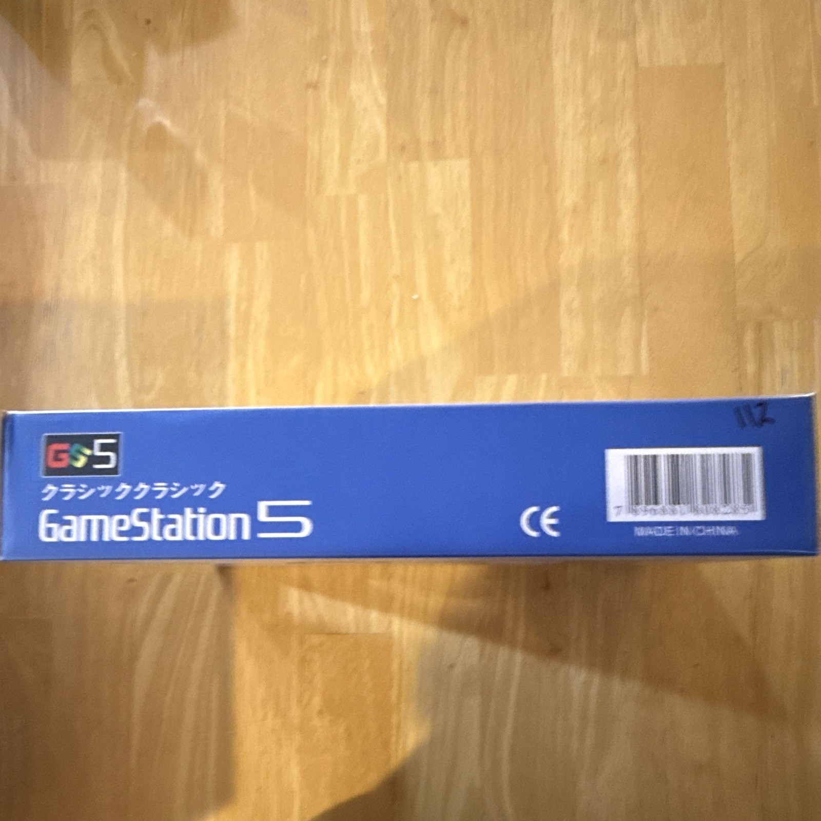 GS5 GameStation 5 Console, 8BIT, Composite RCA AV Out, 2 Controllers