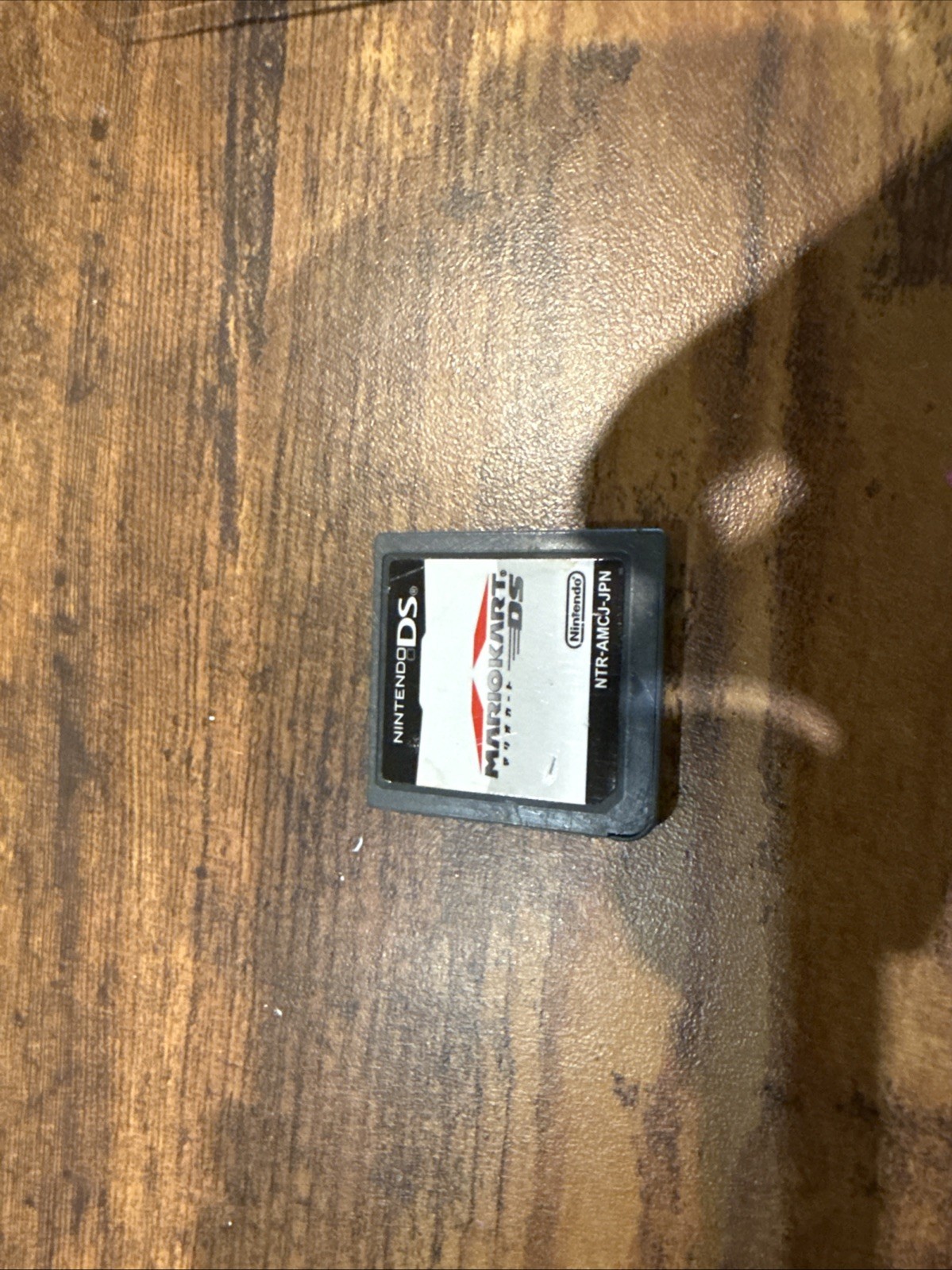 Nintendo Dsi xl – Bronze