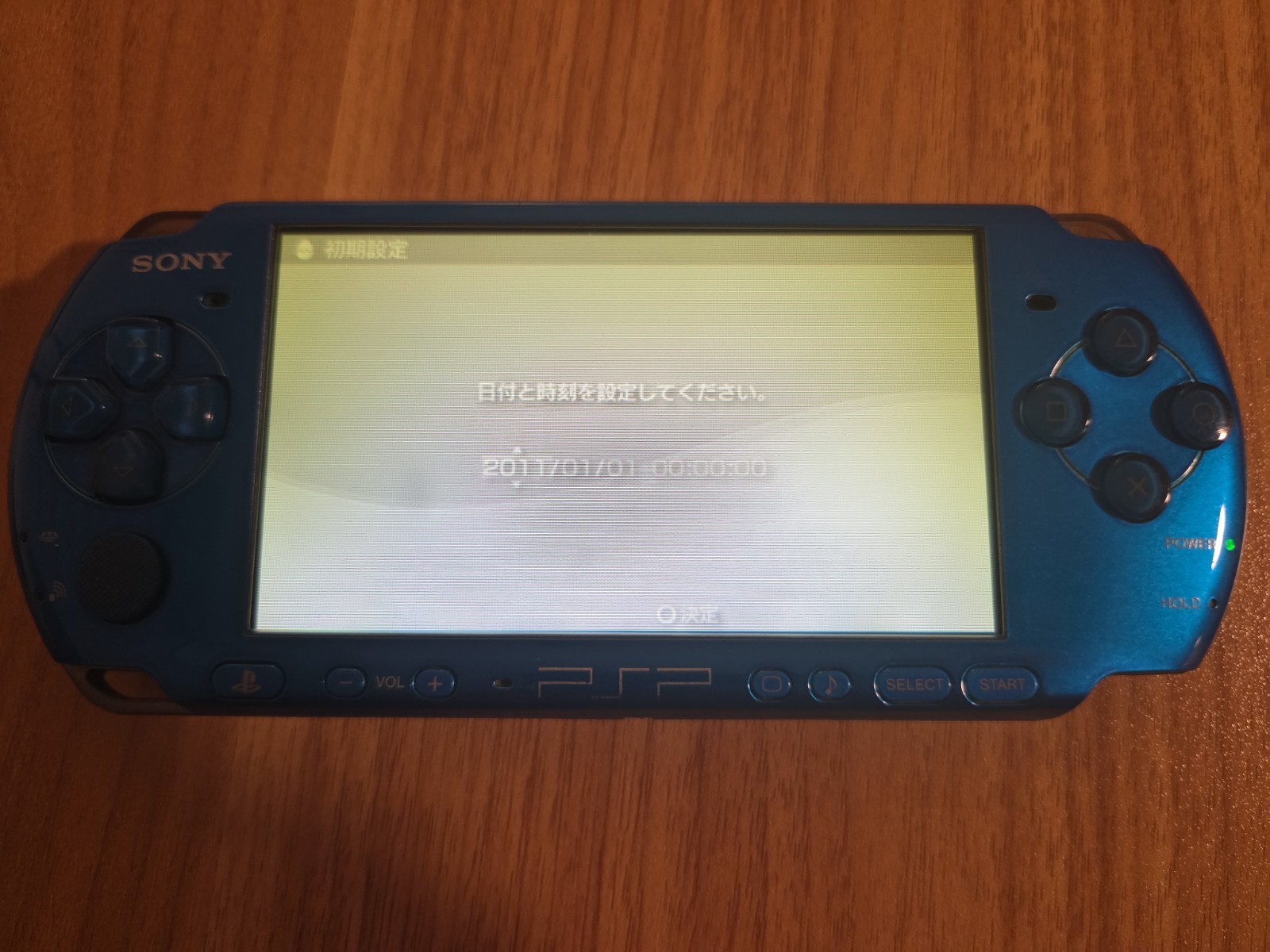 Sony PSP 3000 Vibrant Blue Handheld w/ NEW Battery & Charger