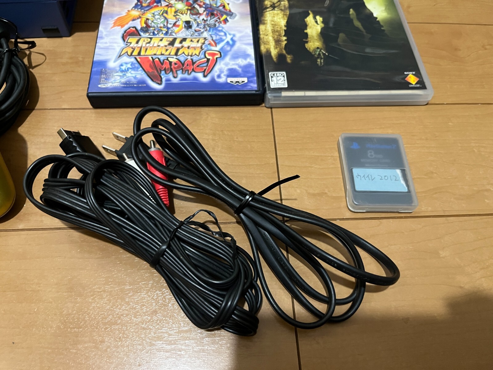 Sony PlayStation 2 Console SCPH-39000TB Toys Blue and 4 Games Japan 0515