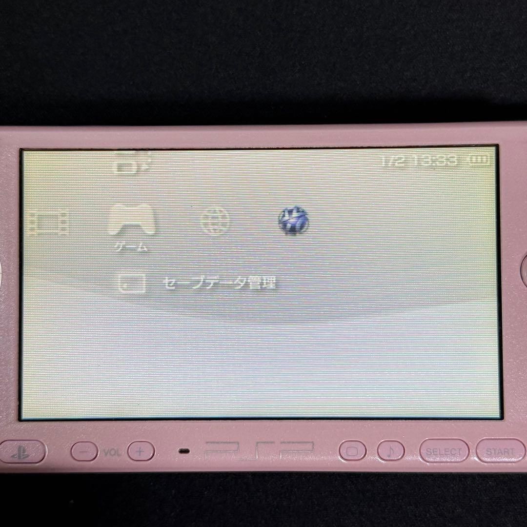 Excellent Sony PSP-3000 PSP 3000 Console Pink Region Free AKB48 edition