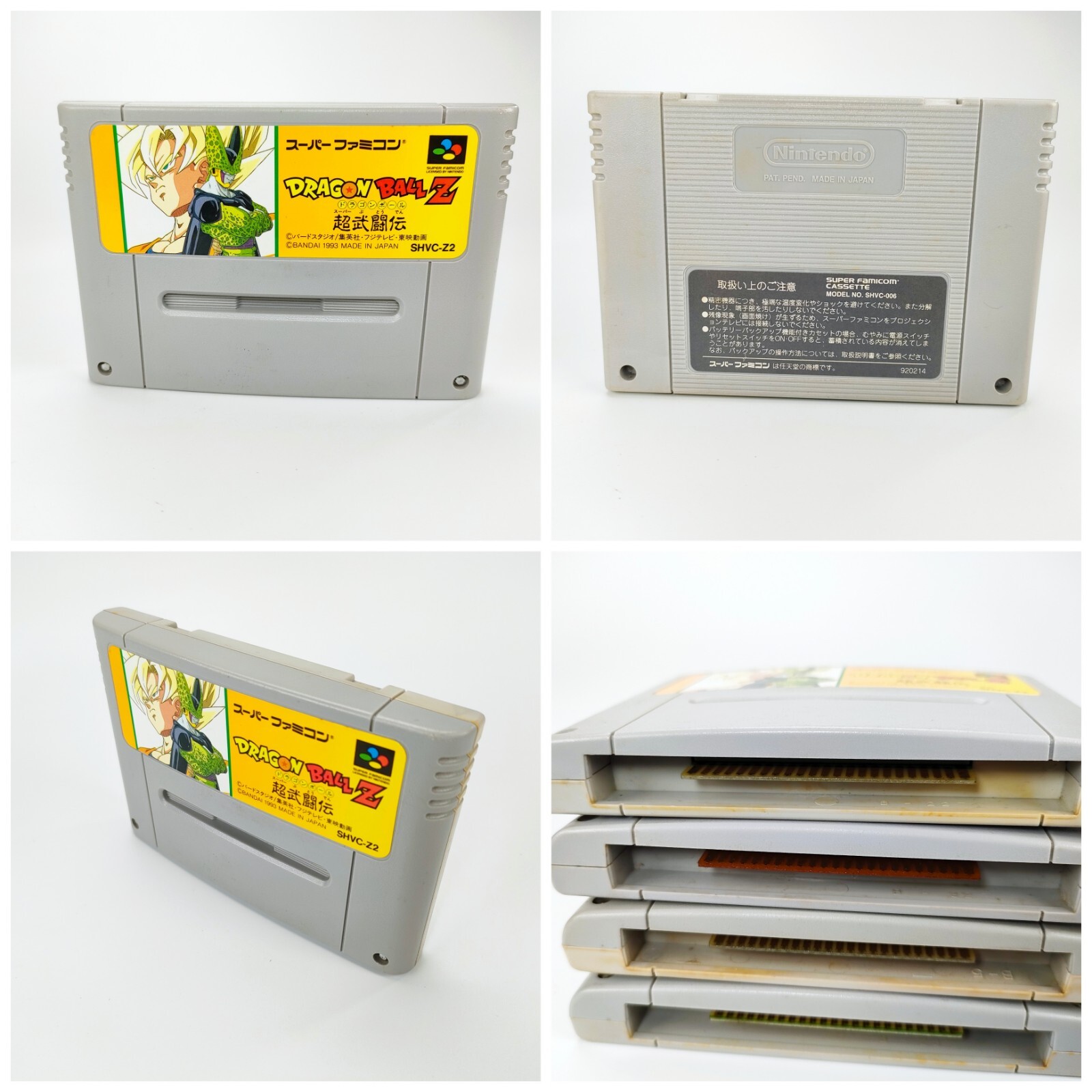 Super Famicom Console Street Fighter Dragon Ball Top Racer SFC NTSC-J Japanese