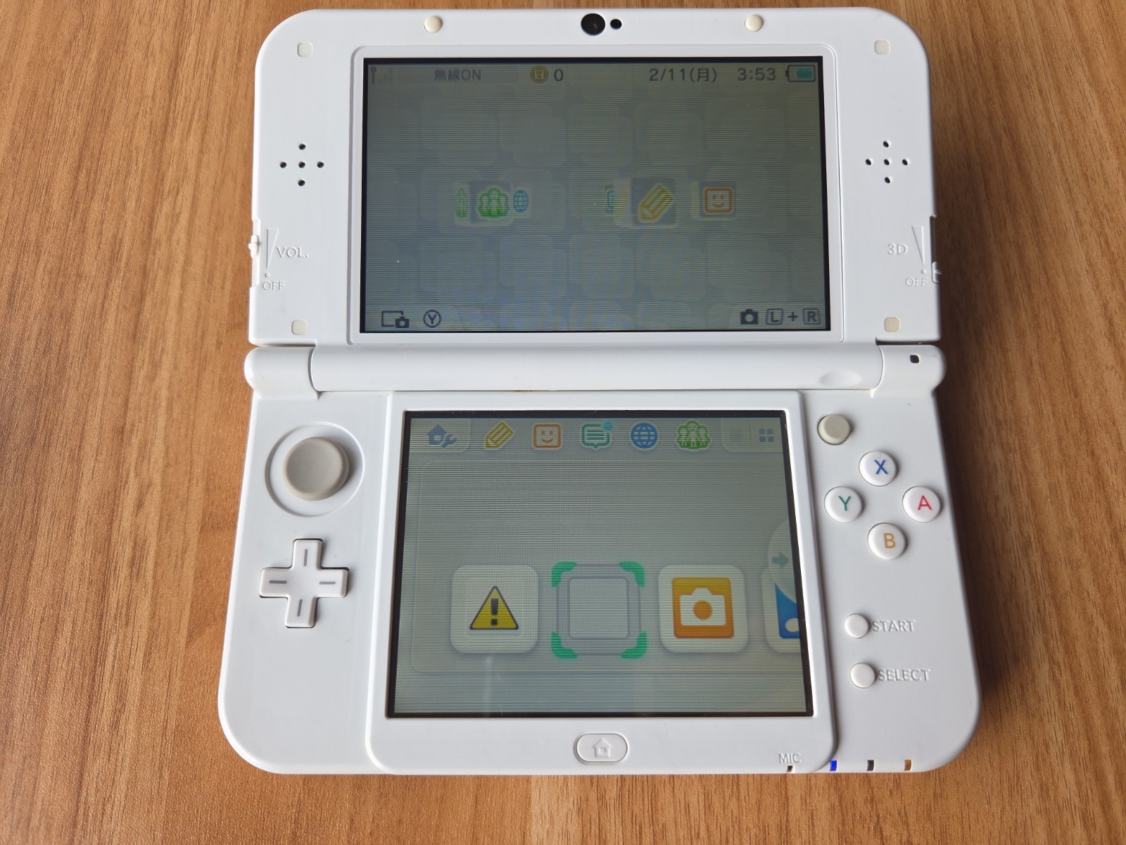 IPS TOP New Nintendo 3ds LL XL Pearl White JAPAN Region Import US SELLER