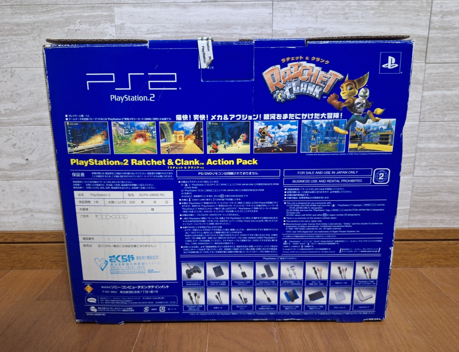 NEW PlayStation 2 Ratchet & Clank SCPH-39000RC PS2 Japan *HOLY GRAIL AS UNUSED*