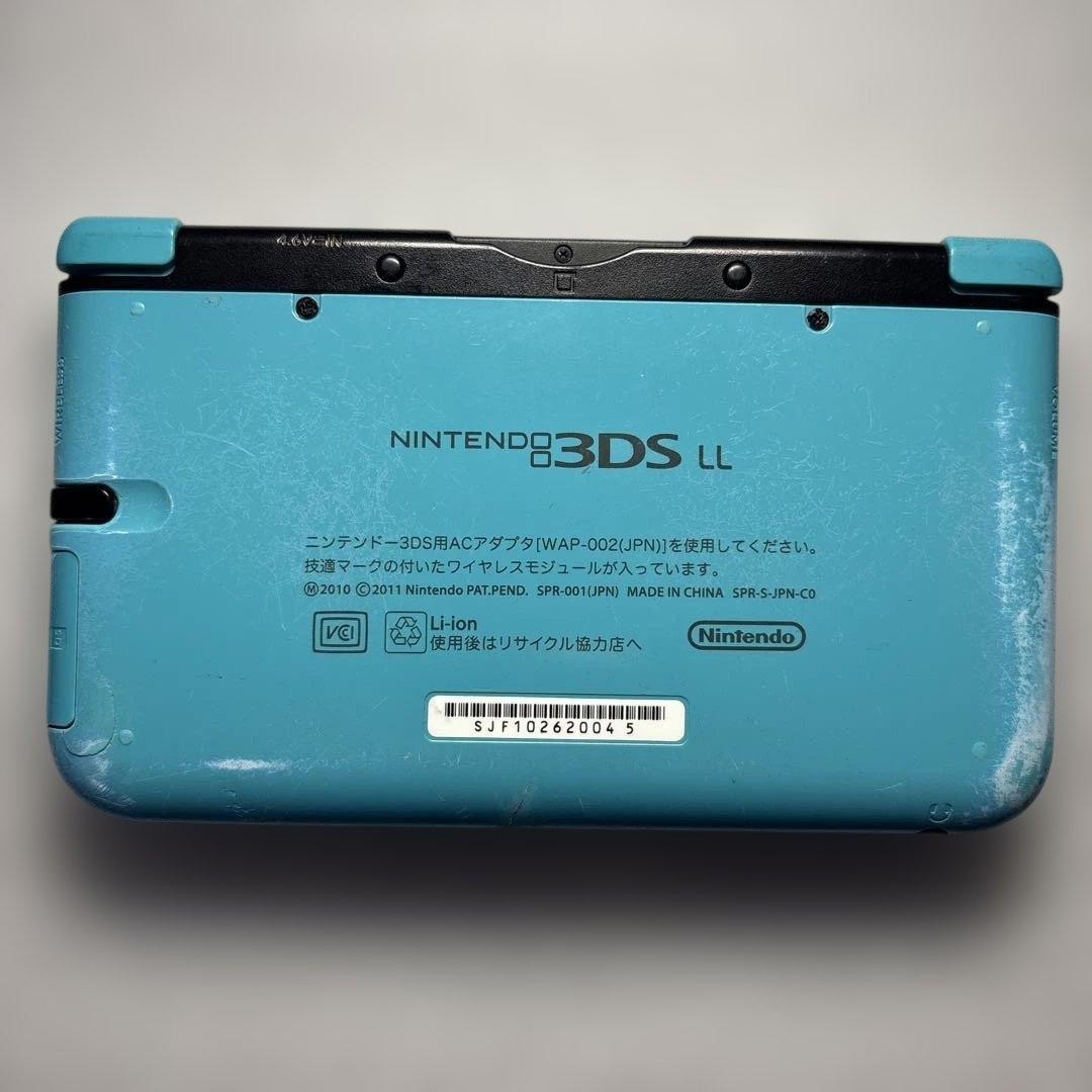 Nintendo 3DS XL LL Limited Pack Turquoise x Black Console USB cable Japanese ver