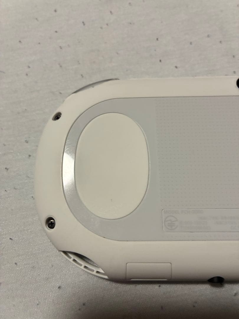Mint Sony PS Vita PCH-2000 Handheld Console – Glacier White