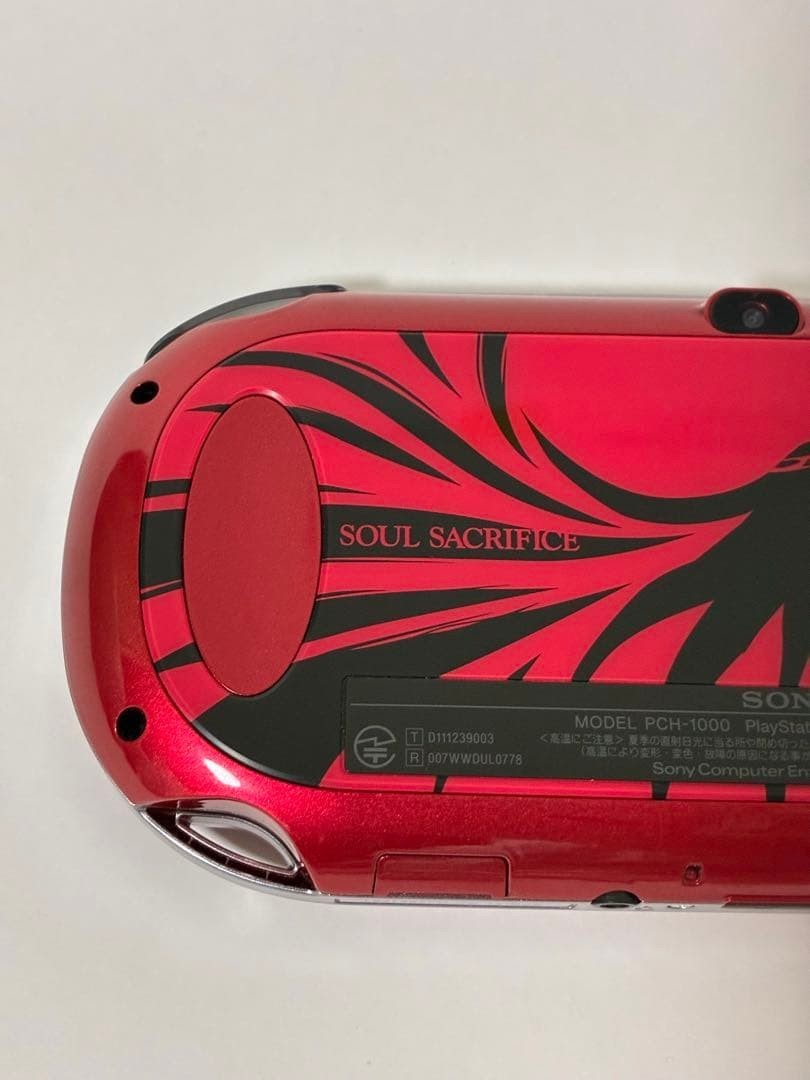 Excellent PS Vita Soul Sacrifice Premium Edition Console