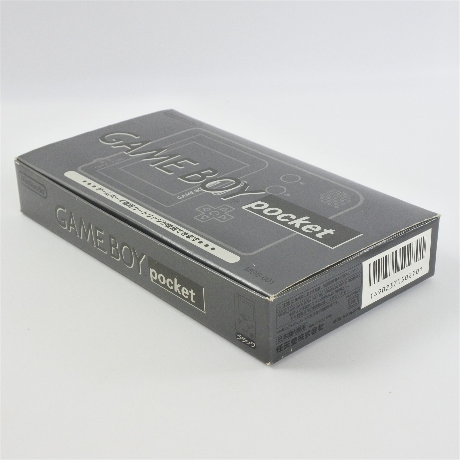 Gameboy Pocket Console BLACK MGB-001 Boxed made in CHINA Nintendo MH15447683 gb