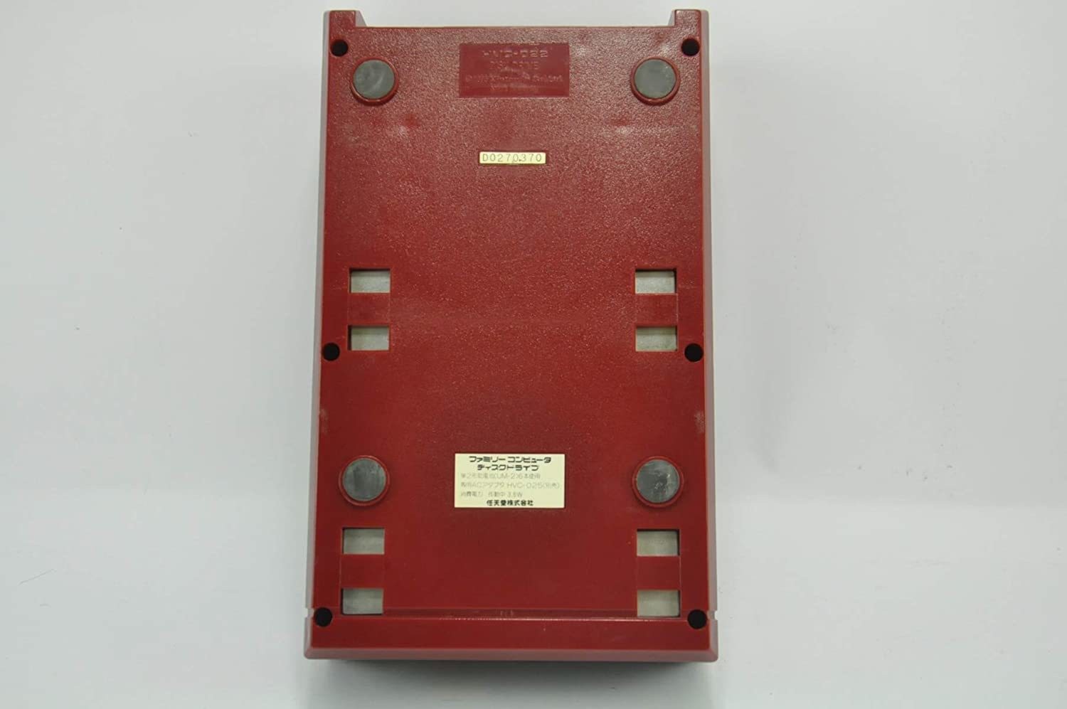 Nintendo Family Computer Disk System