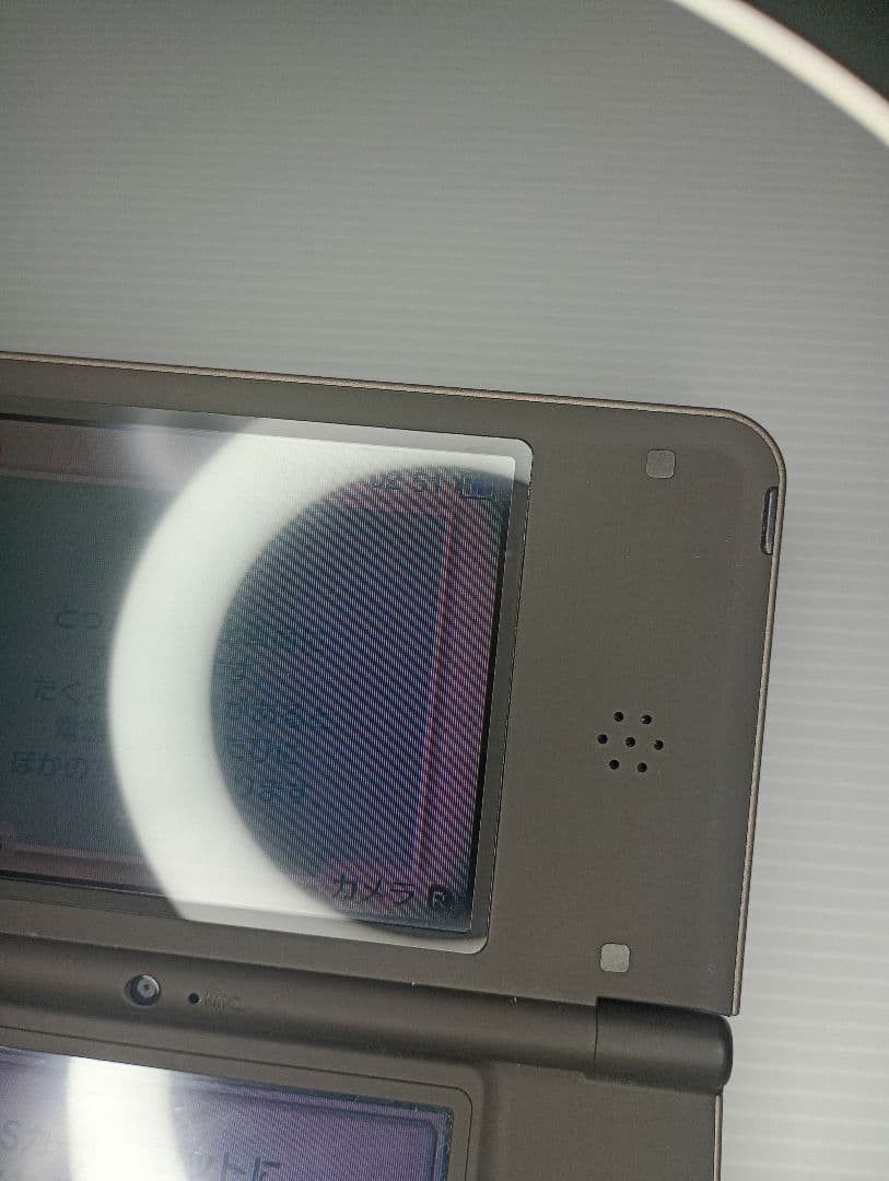 Nintendo DSi LL Dark Brown Console Tested Working Region Free