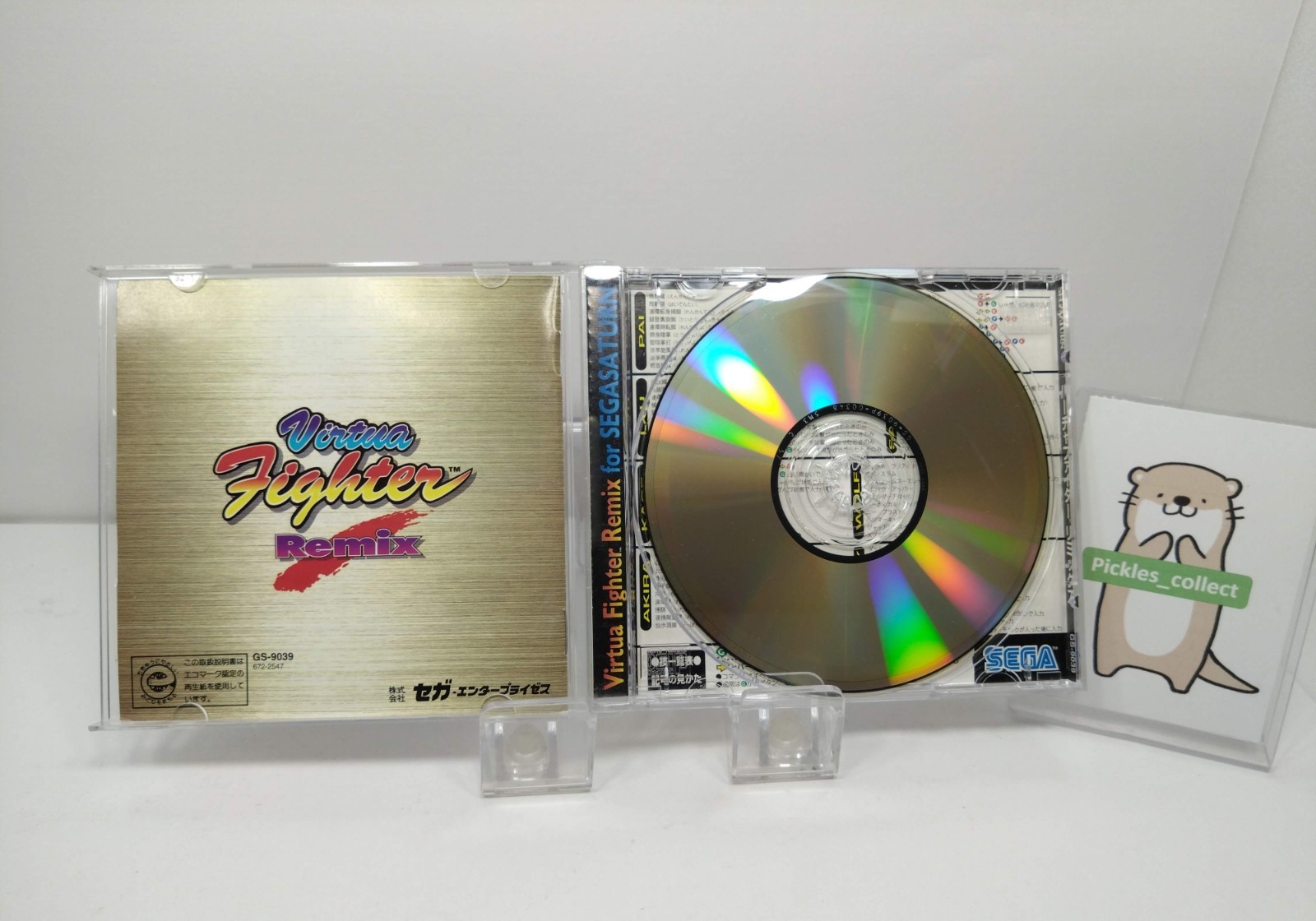 Sega Saturn Glay HST-3210 w/2 controlles Language Japanese Model Tested 0526E