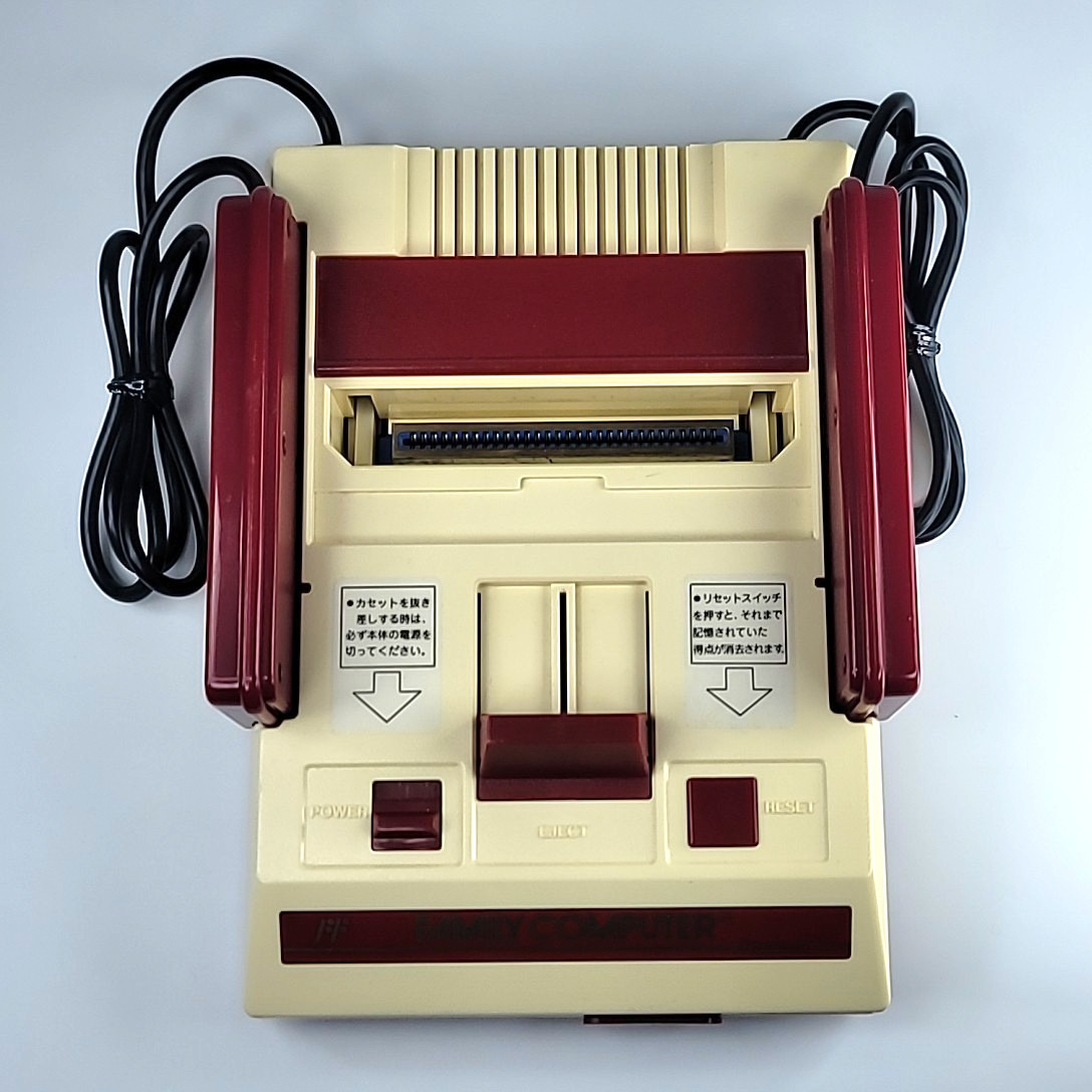 NINTENDO FAMICOM CONSOLE HVC-001 BOX & MANUAL & 1５GAMES From Japan 2407100001