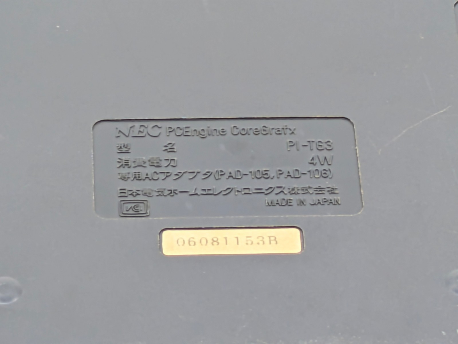 NEC PC Engine Core Grafx (PI-TG3) Tested Complete Set Controller PAD-105 AC