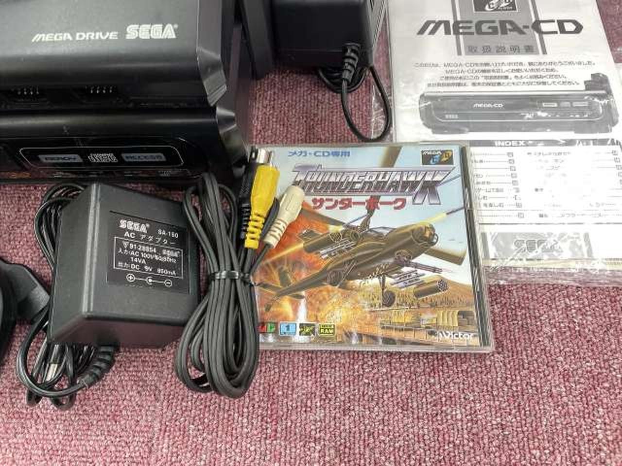 SEGA HAA-2910/HAA-2510 Retro game body
