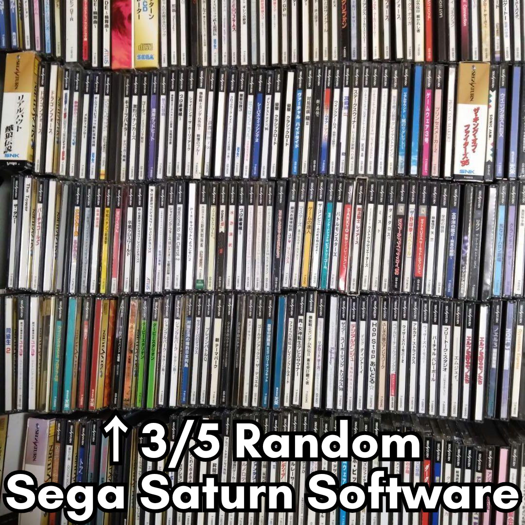 Sega Saturn Console Gray HST-3200 Japanese Version select bandle Tested NTSC-J