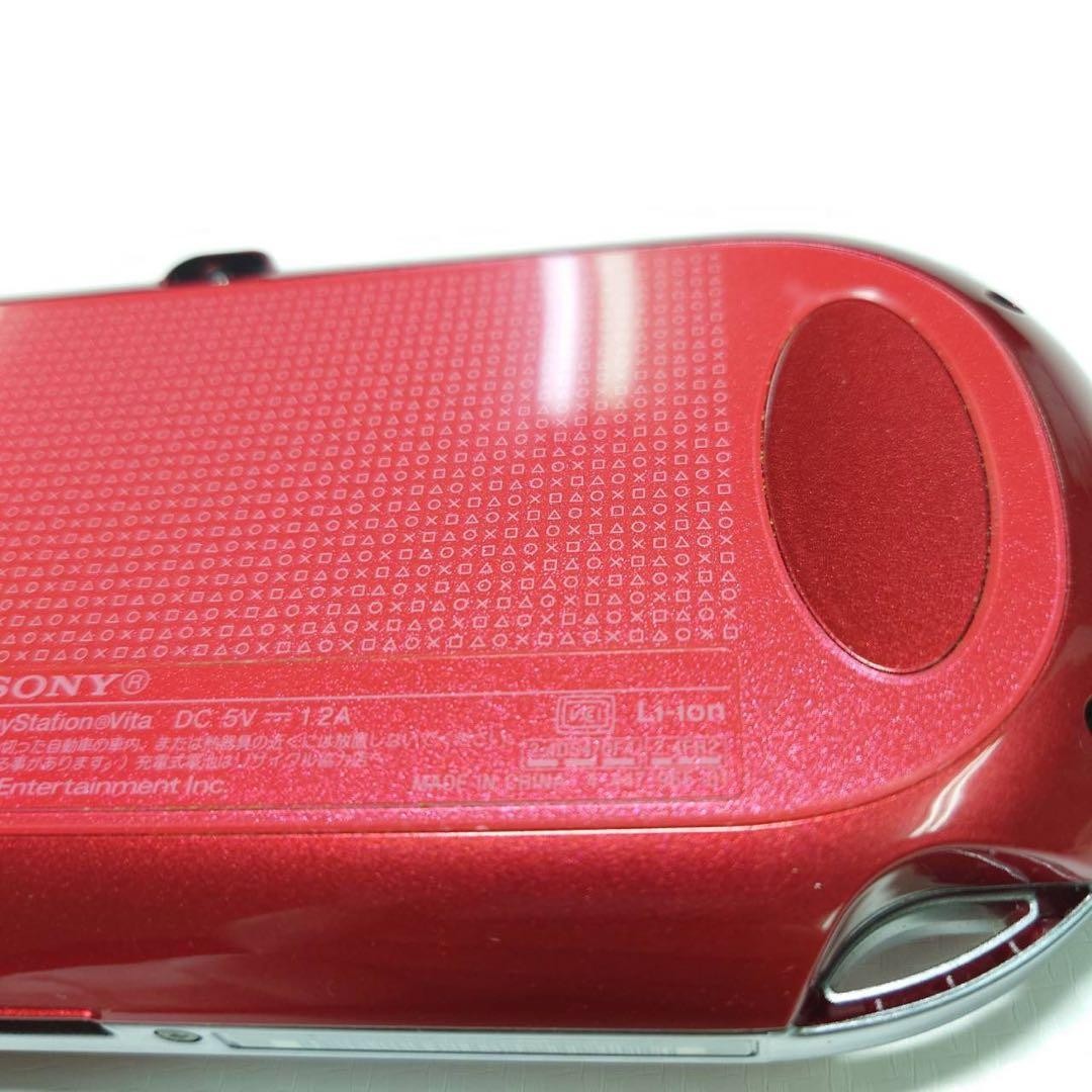PSVITA Psvita 1000 Main Body Cosmic Red 7074 Japan