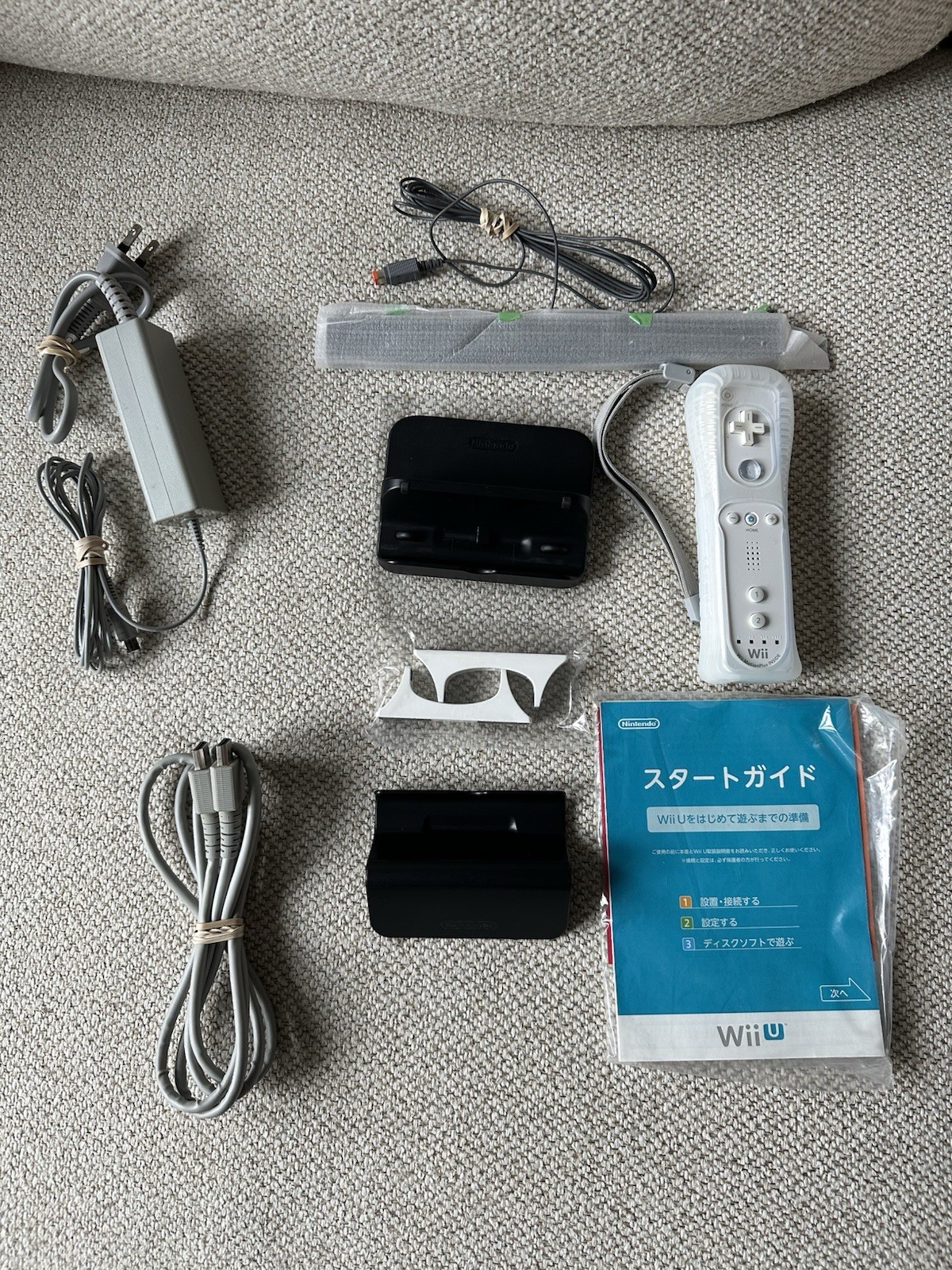 Nintendo Wii U 32GB Console Mario Kart 8 Set White Complete In Box (NTSC-J)