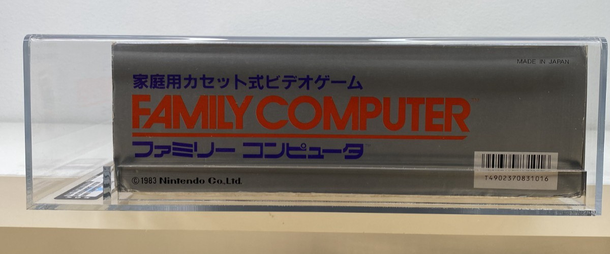 Nintendo Family Computer Console Famicom Japanese NES New 1993 VGA 75 Qualified