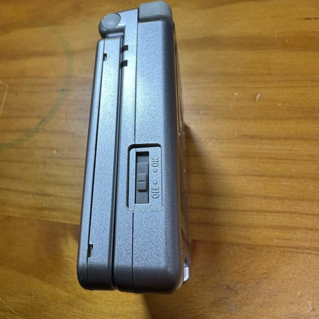 Game Boy Advance SP Platinum Silver 5893 From Japan
