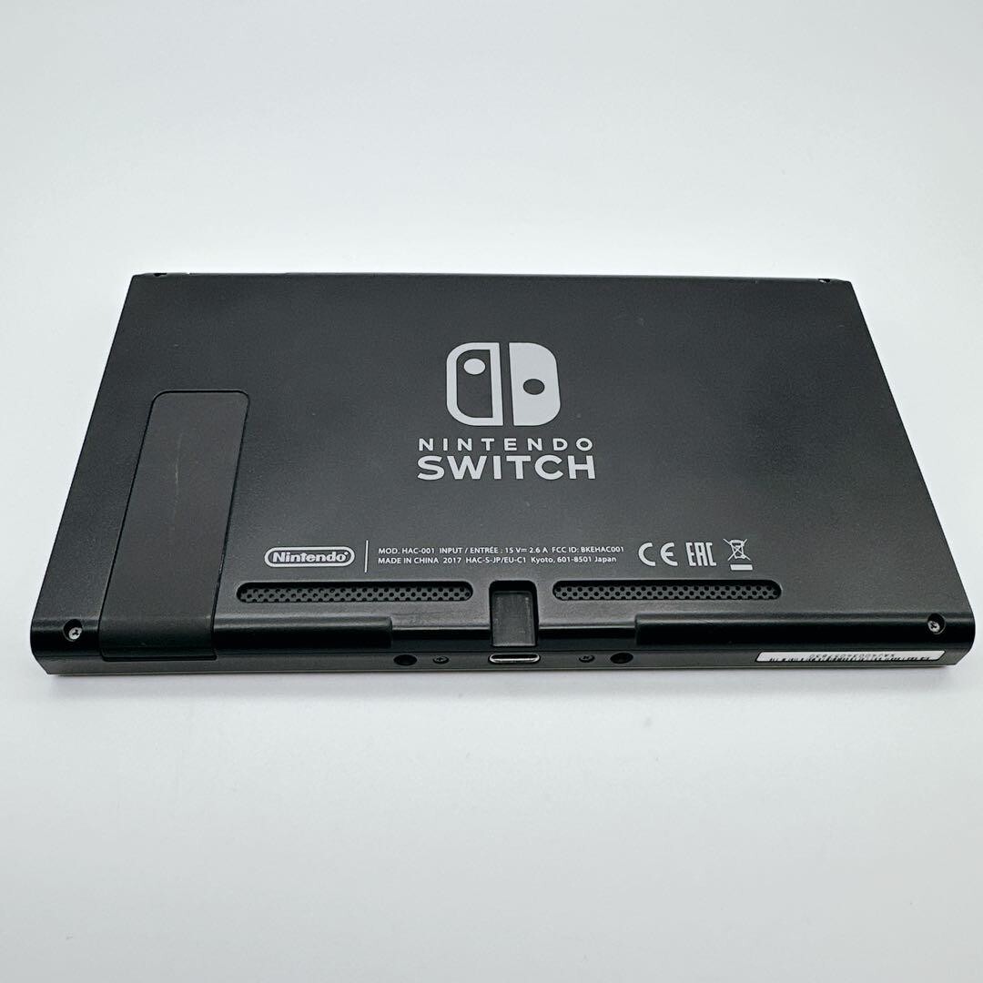 Nintendo Switch UNPATCHED Low Serial V1 Region free Console Only
