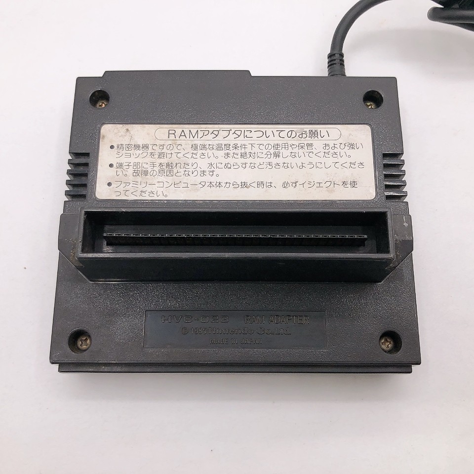 Nintendo Famicom Disk System Console New Belt RAM Adapter set Japan Tested