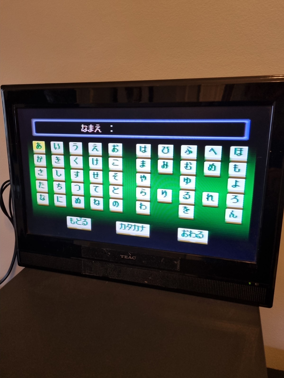 SUPER FAMICOM BOX Console Tested System – PSS-001
