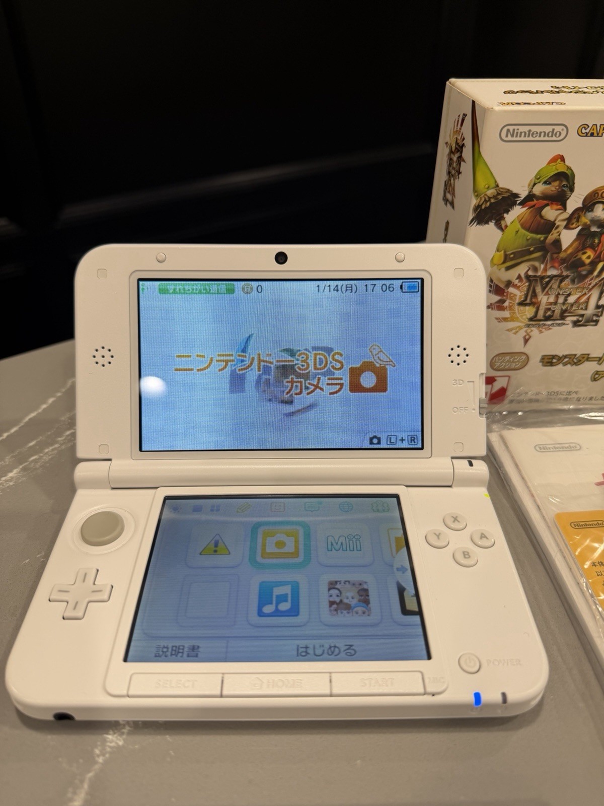 Nintendo 3DS LL Monster Hunter 4 Special Pack White CIB mint condition.