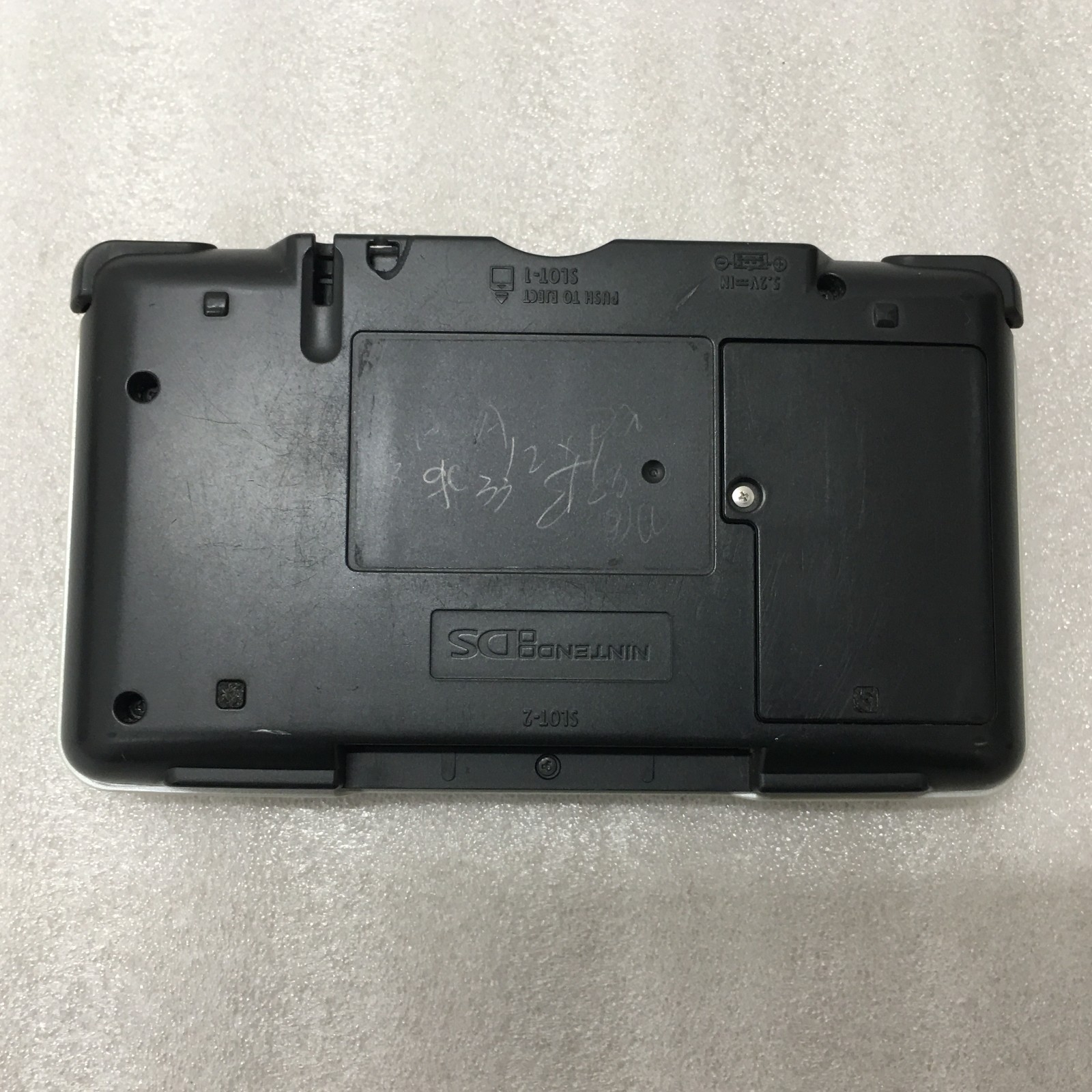 Nintendo DS Silver + LOOPY CAPTURE CARD