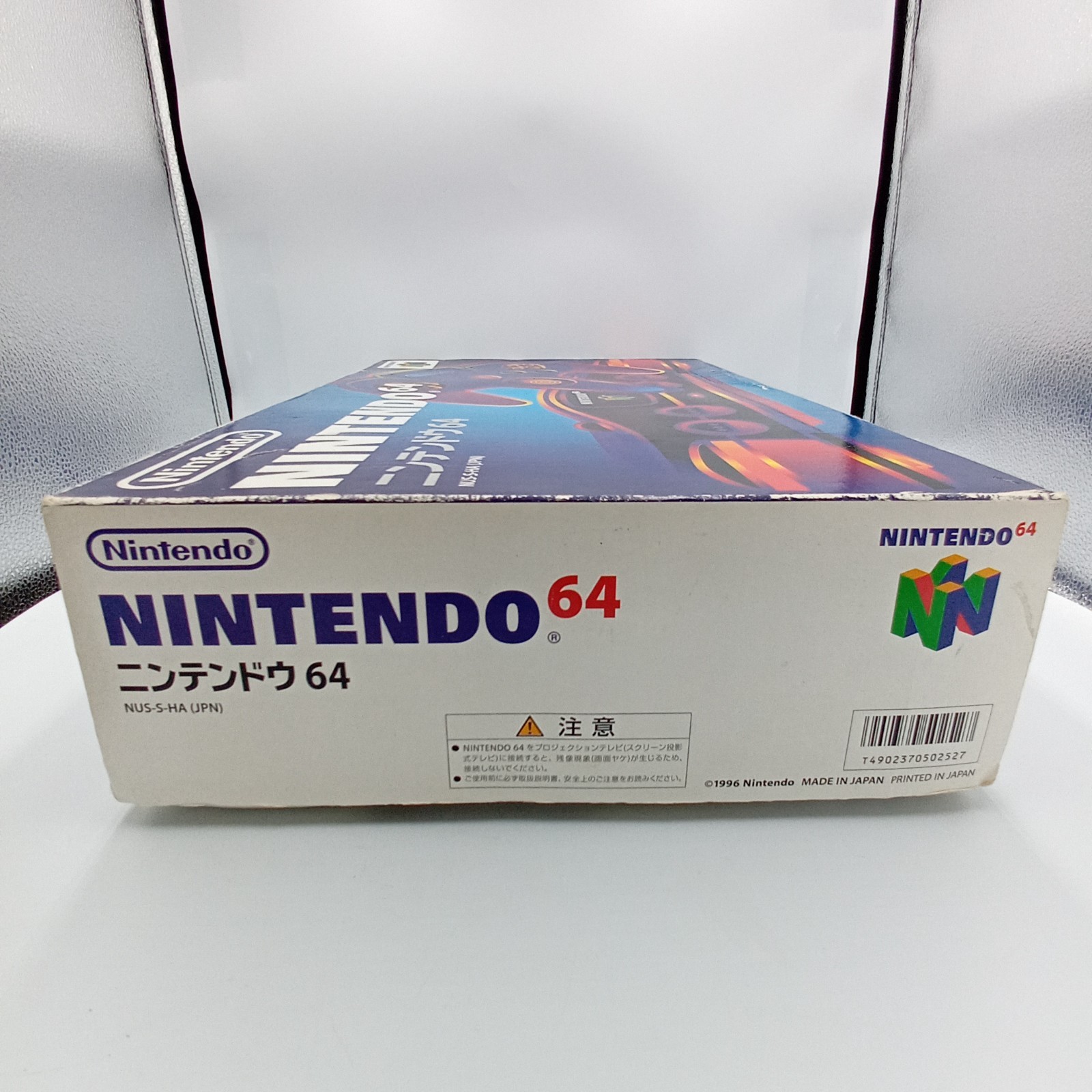Nintendo 64 Black Console Boxed Controller GB Pack & Pokemon Stadium NTSC-J