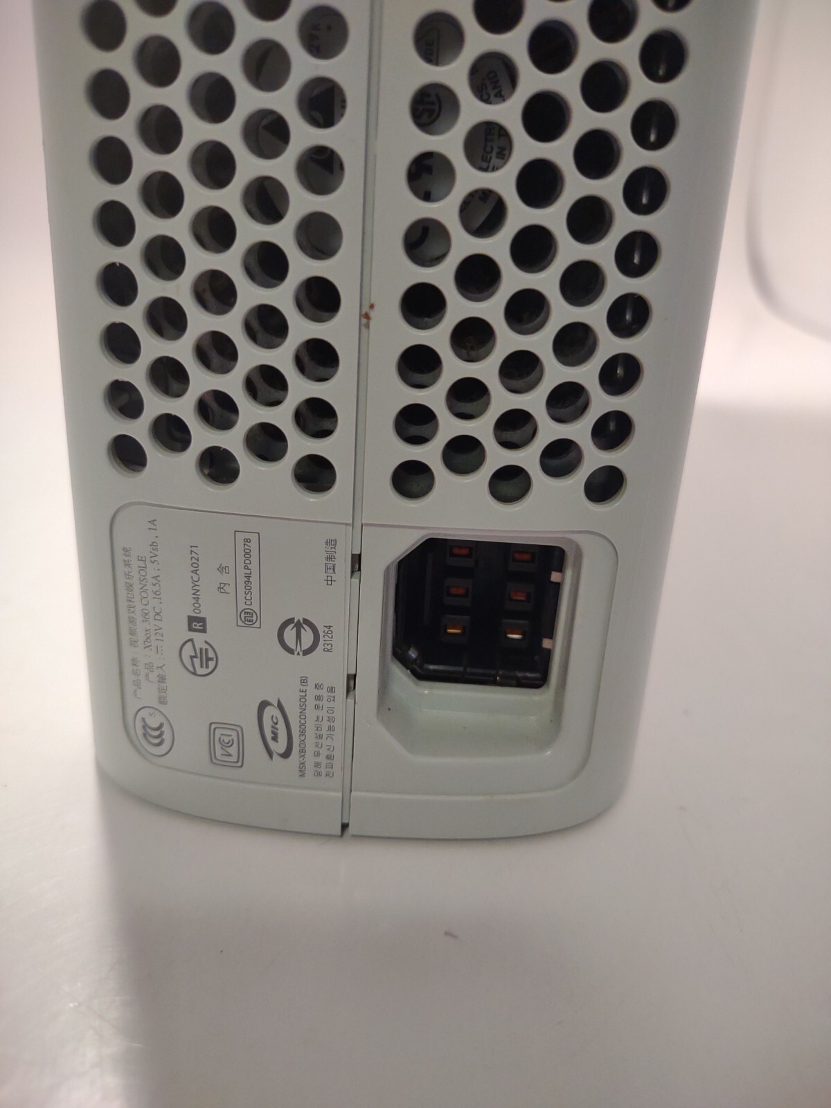 Microsoft Xbox 360 Core System Launch Edition White Console (B4K-00001)