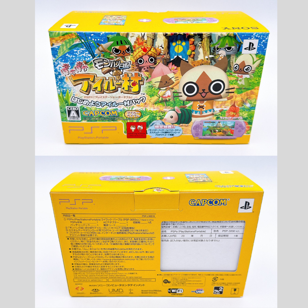 Sony PSP-3000 Console Lilac Purple Airou Village Limited – Open box unused