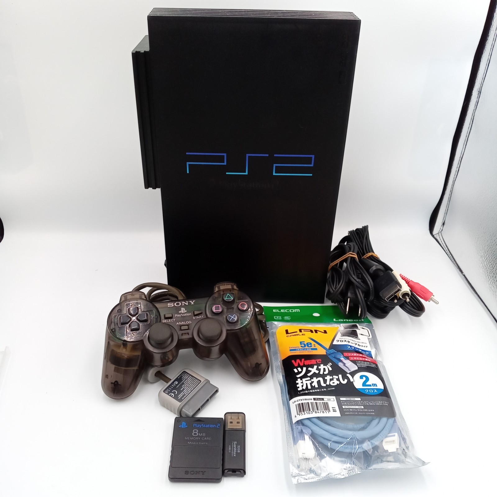 PS2 PlayStation 2 Console Midnight Black SCPH-50000 320 GB HDD Japan Region Free