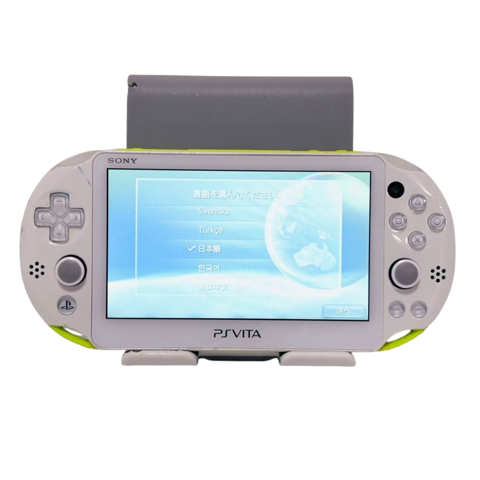 Sony PS Vita PCH-2000 Persona 4 Dancing All Night Limited Edition Lime Green JP