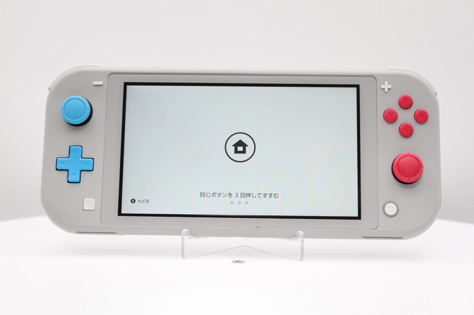 Nintendo Switch Lite Zacian Zamazenta Console w/USB Cable Region Free [Rank S]